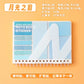Kawaii Mini Pocket Planner Notebook
