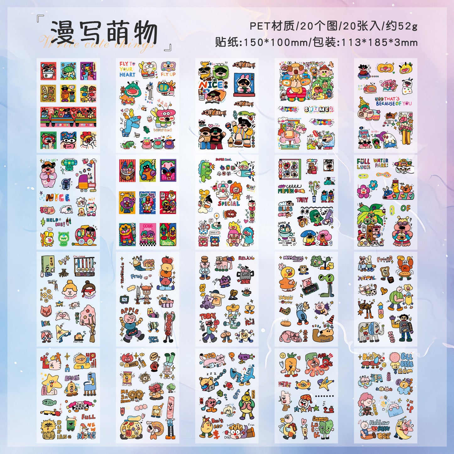 Sweet House Sticker Book