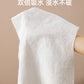 Disposable Travel Towel (14pcs pack)