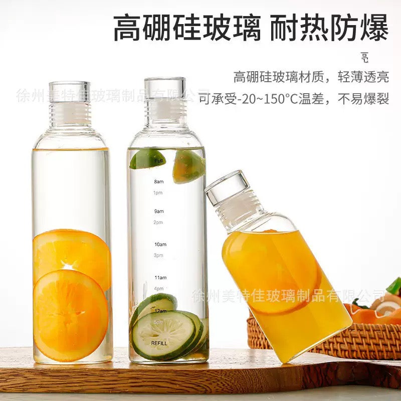 Pure Sip Glass Bottle