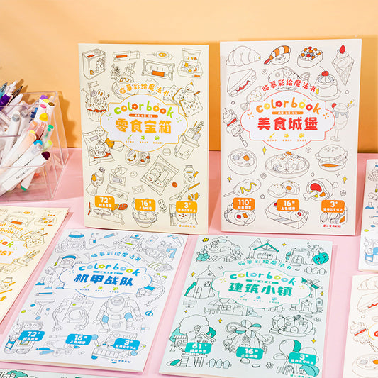 Kawaii Coloring Books