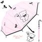 Pinteresty Coquette Umbrella