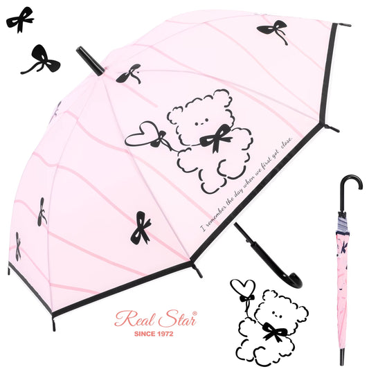 Pinteresty Coquette Umbrella