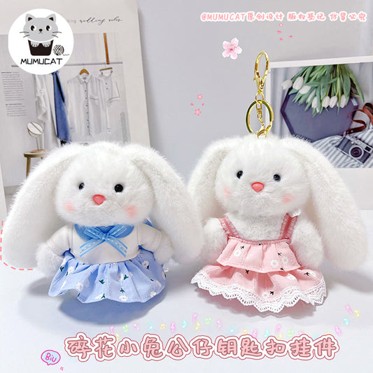 Bunny Blossom PlushKeychain
