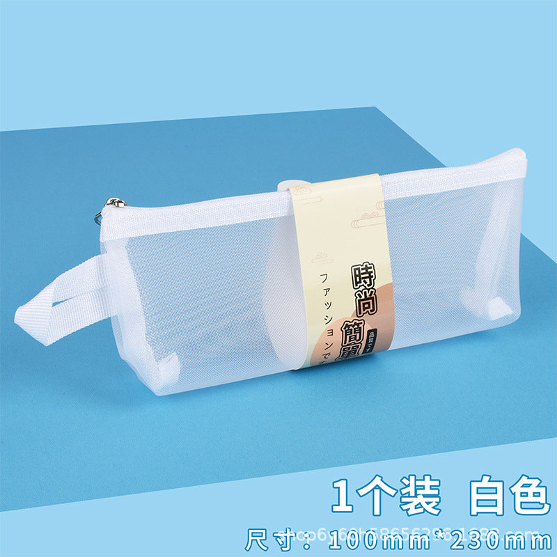 Pastel Mesh Pencil Case
