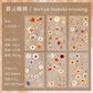 Floral stickers (6 Sheet Set)