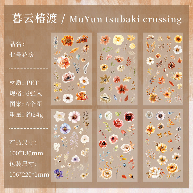 Floral stickers (6 Sheet Set)
