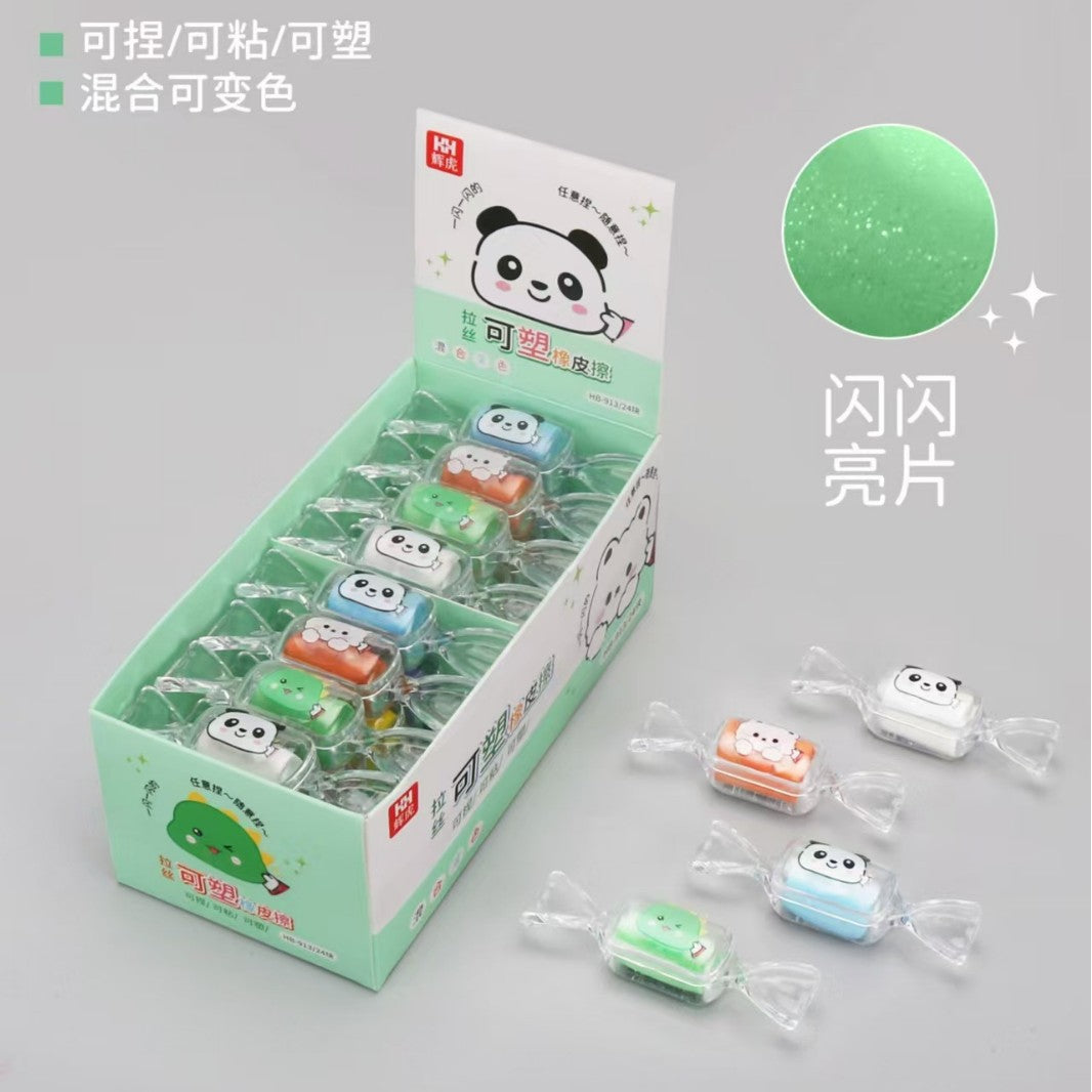 Toffee Eraser 1 Pcs