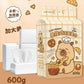 Capybara Face Towel Pack