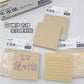 Grid Kraft Sticky Note (80 notes)