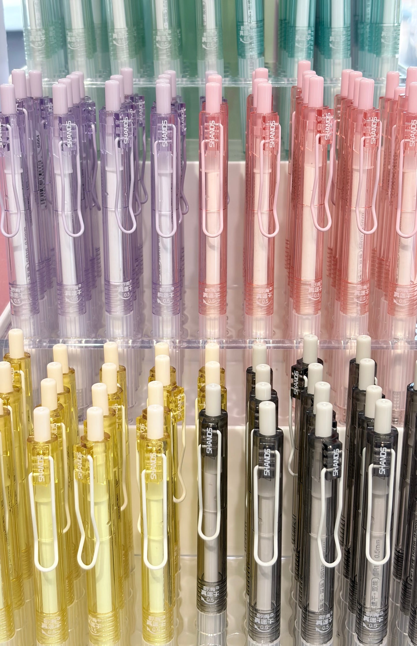 Premium Black Ink Pen