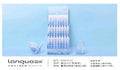 Premium Pastel Gel Pen