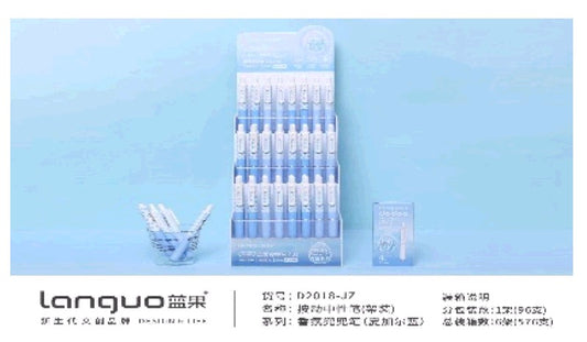 Premium Pastel Gel Pen