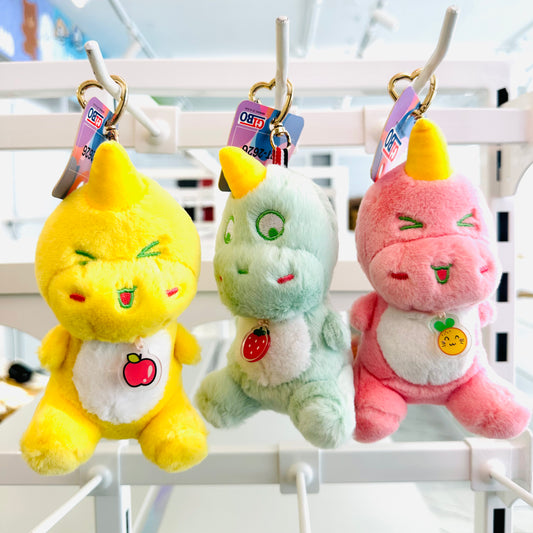 Dino Plush Keychain