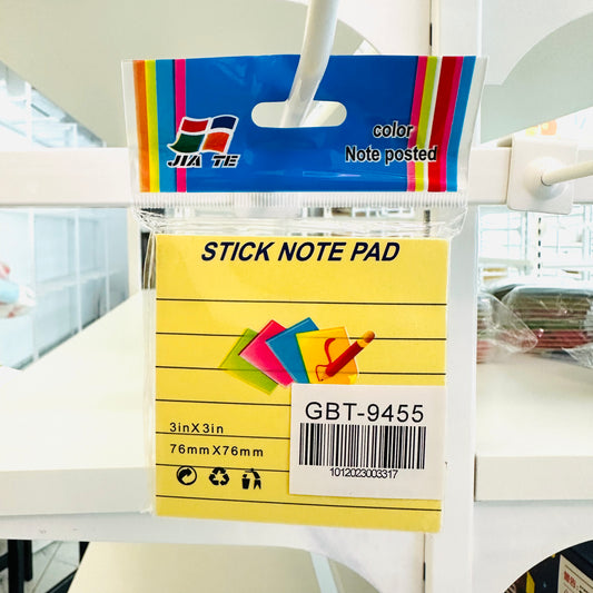 Sticky Note Pad Ruled