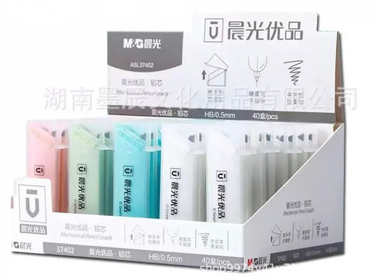 Mechanical Pencil Leads