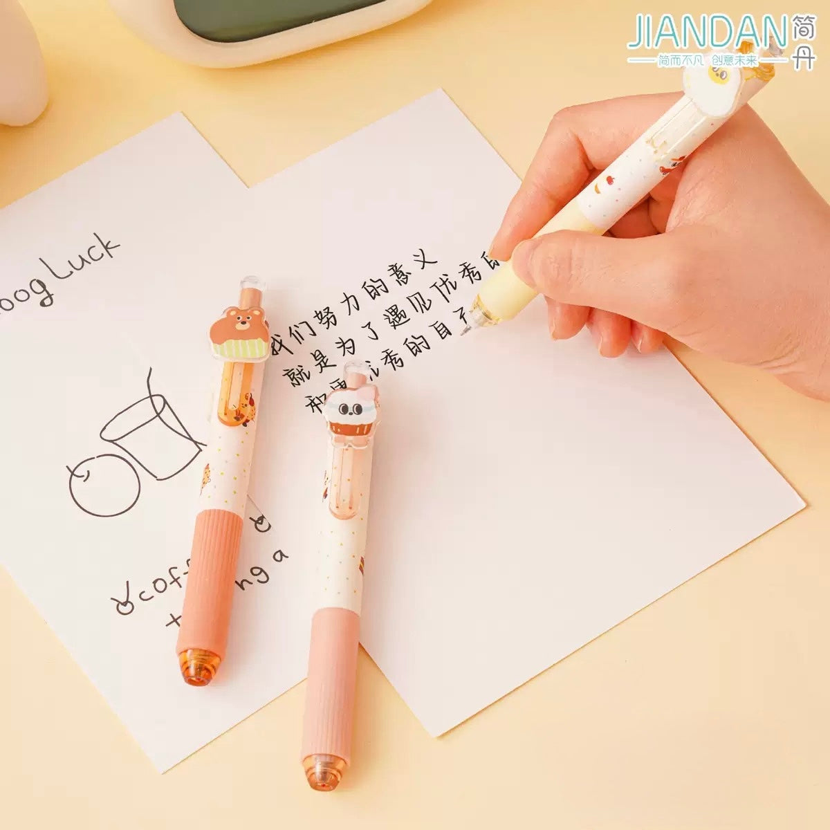 Cheese Friends Erasable Gel Pen
