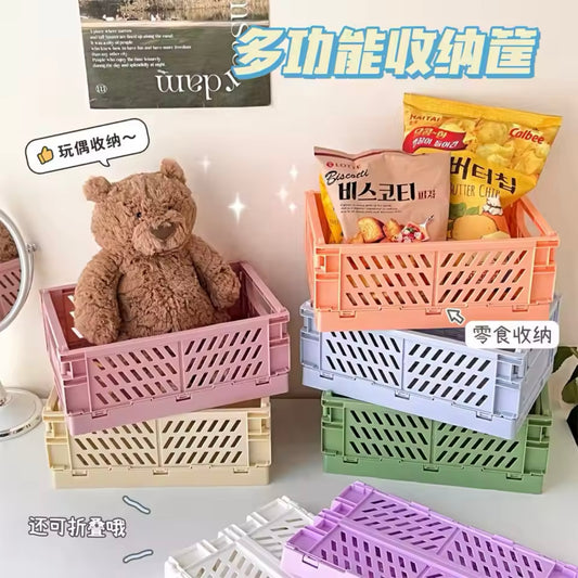 Crate Basket Large