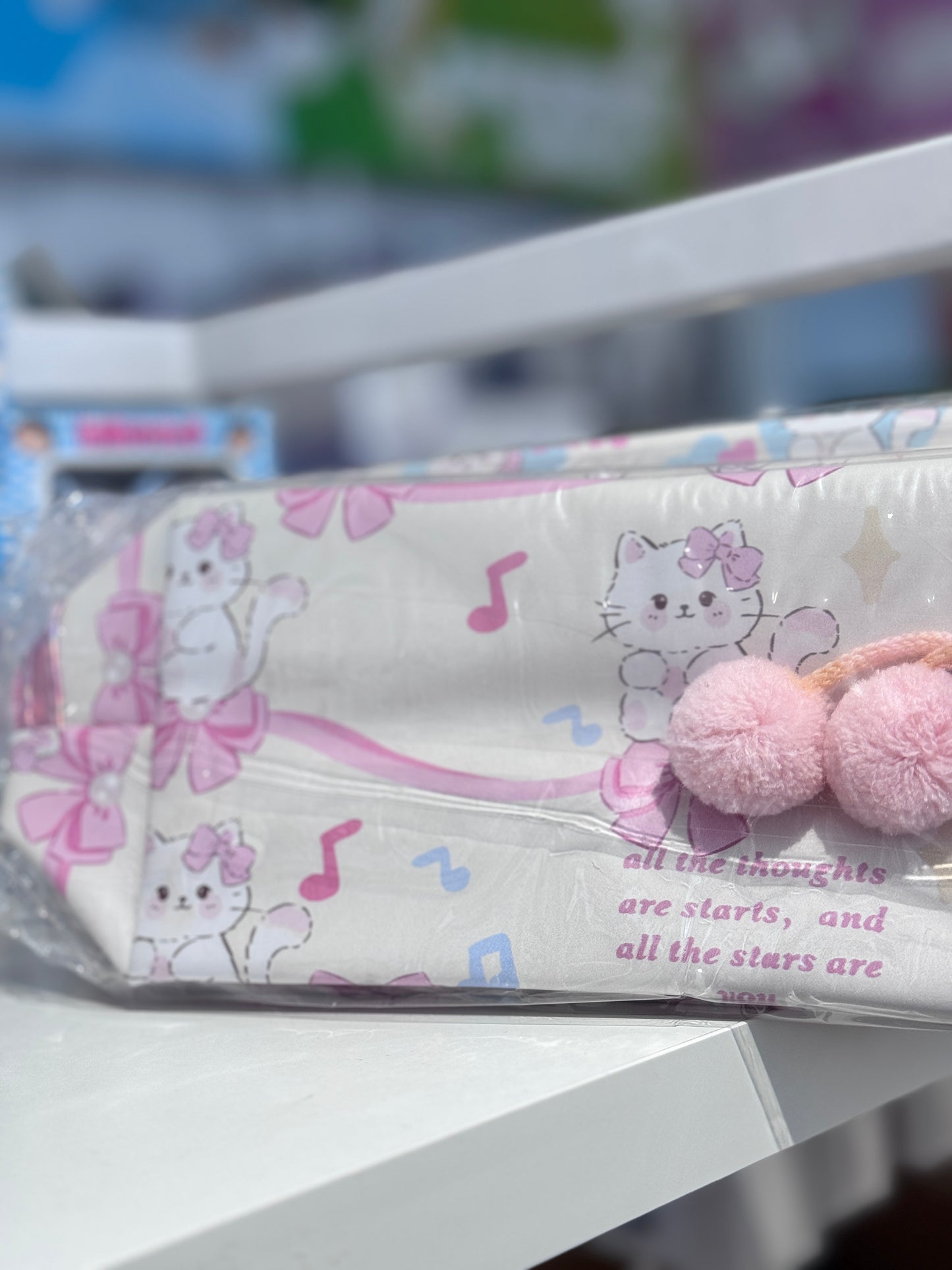 Kitty Pencil Pouch