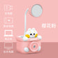 Kawaii Bunny In Camera Lamp