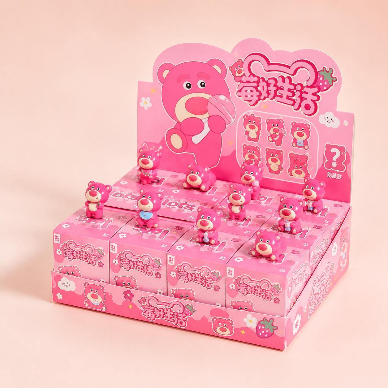 Lotso Bear Blind Box