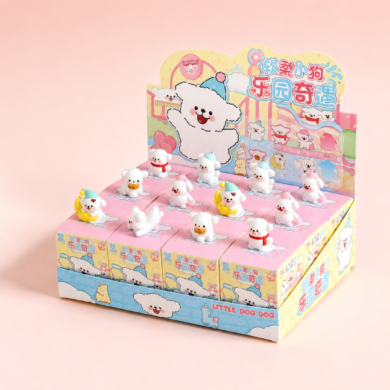 Puppy Blind Box