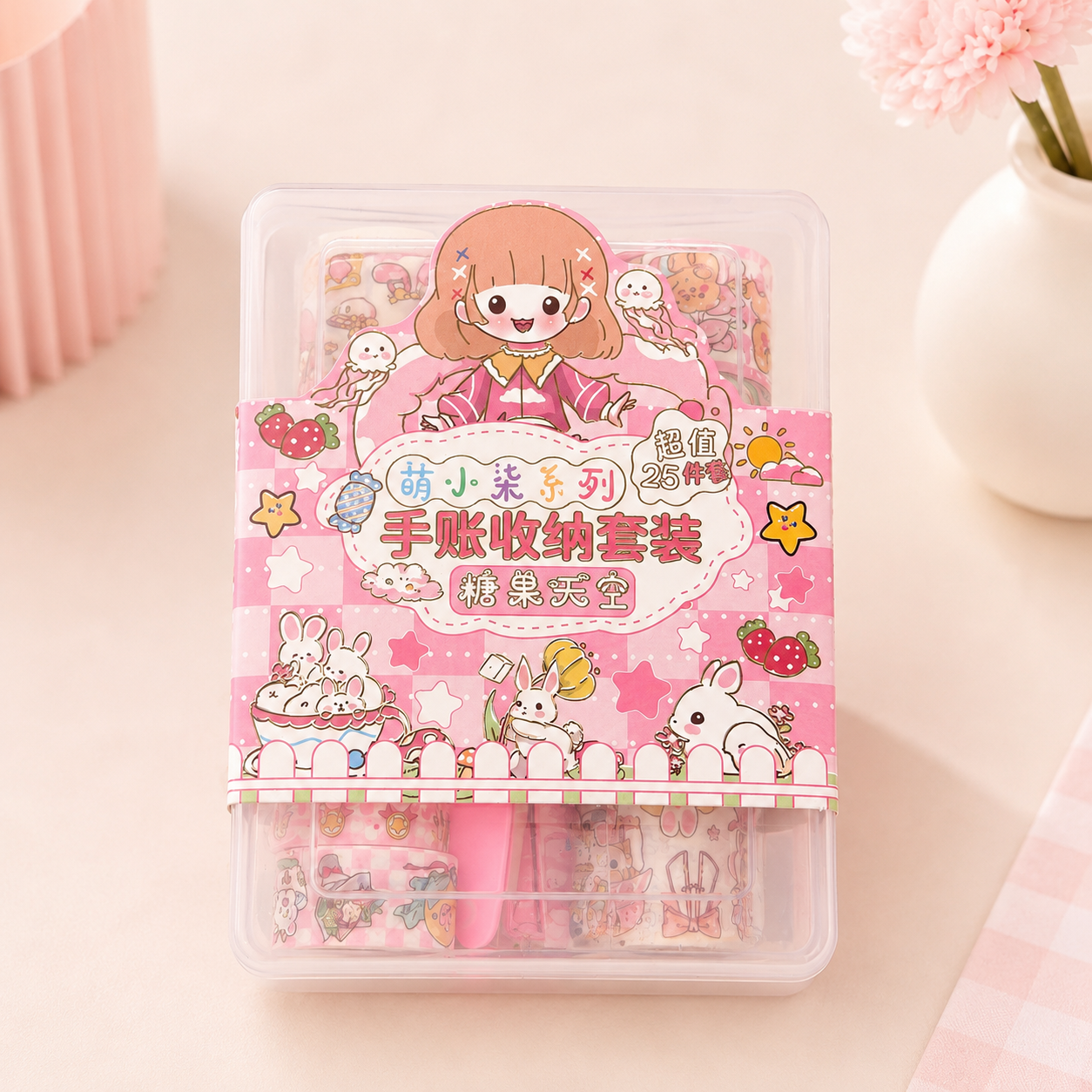 Kawaii Journaling Kit