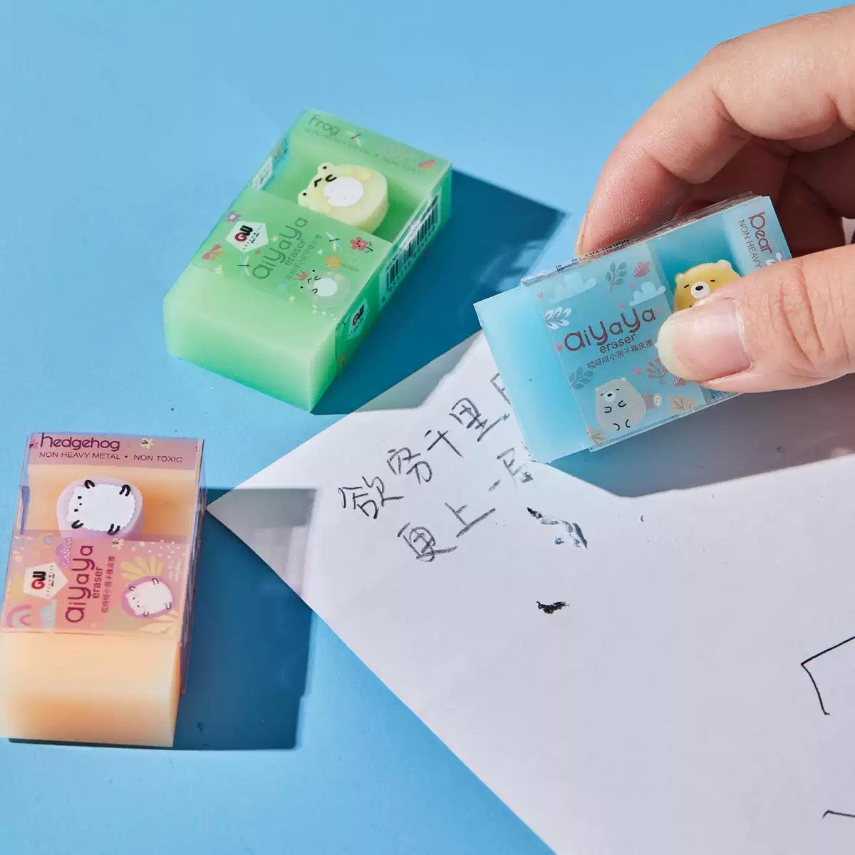 Gelly Eraser
