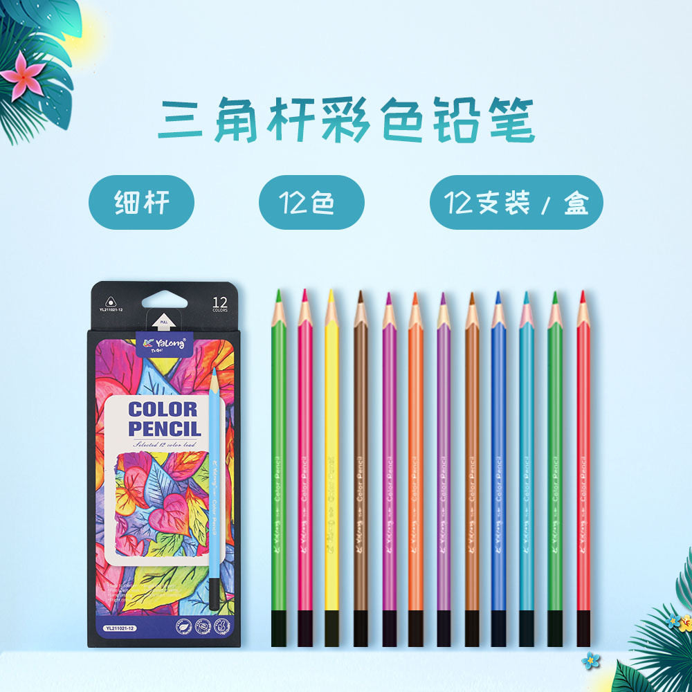 Color Pencil With Painting Brush