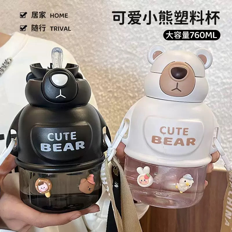 Bear water bottle