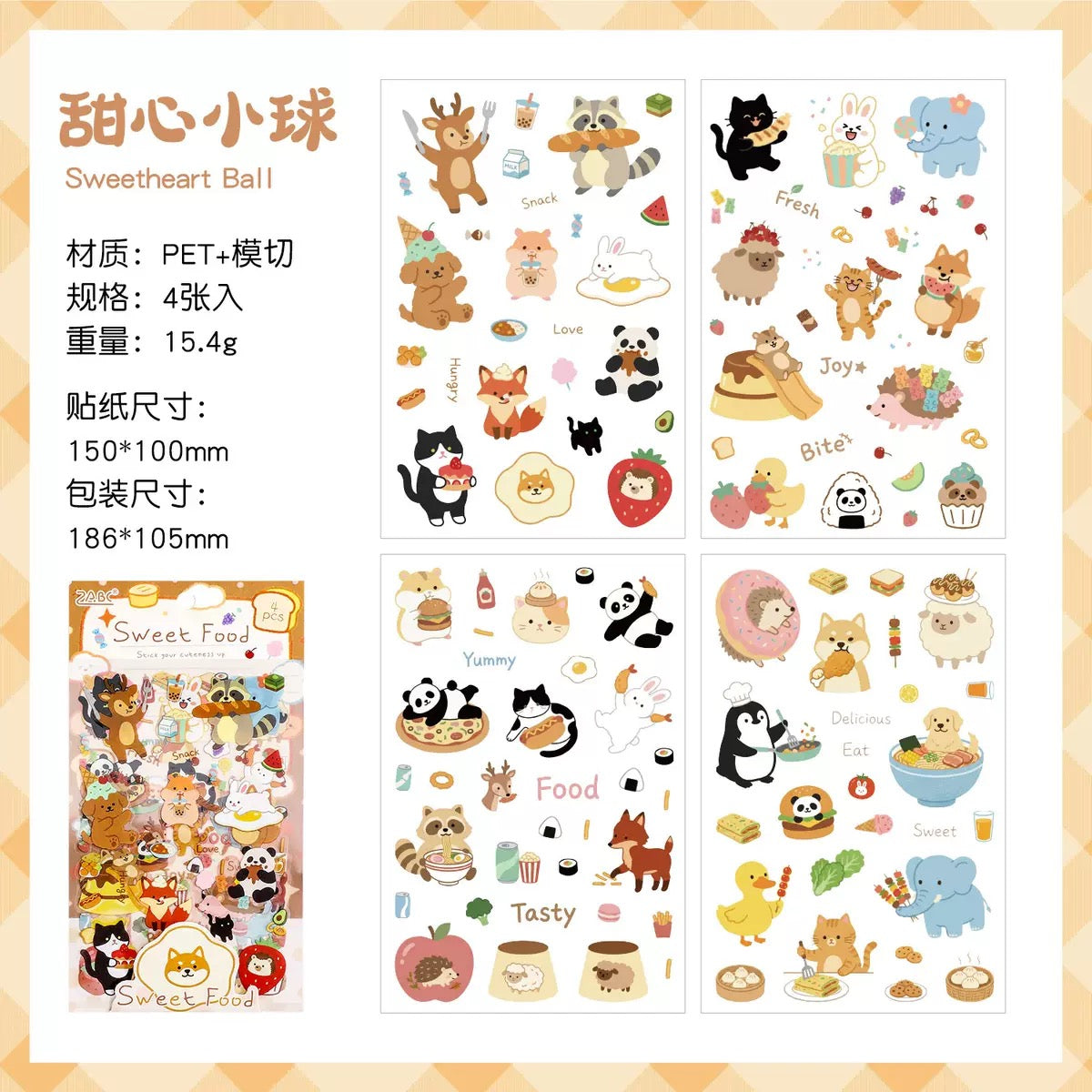Little Moments Animal Stickers