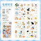 Little Moments Animal Stickers