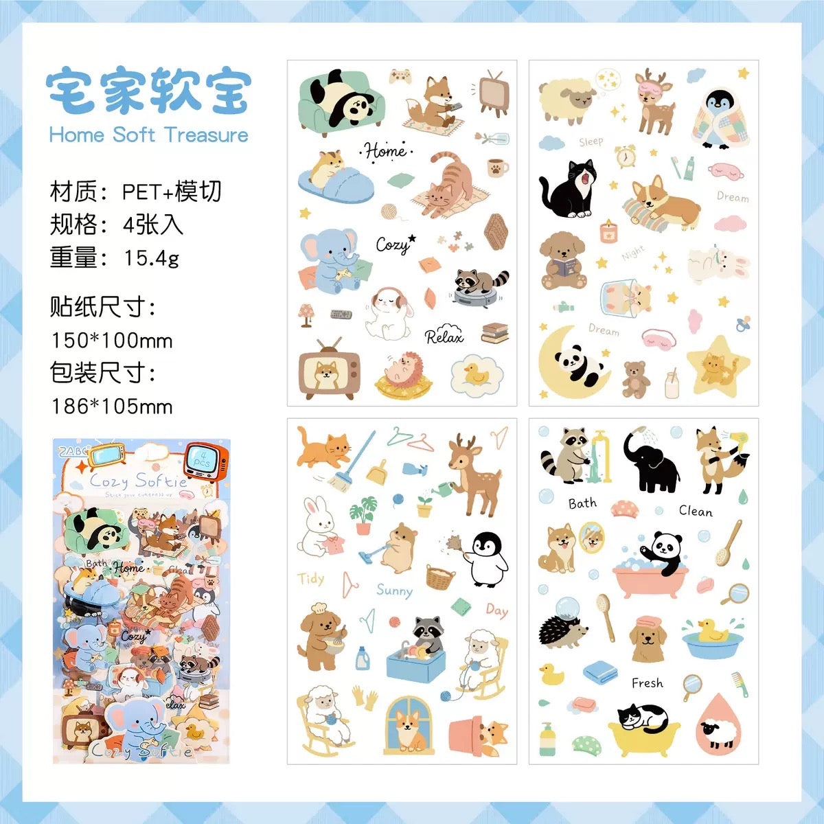 Little Moments Animal Stickers