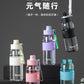 Kawaii Sports Water Bottle