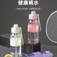 Kawaii Sports Water Bottle