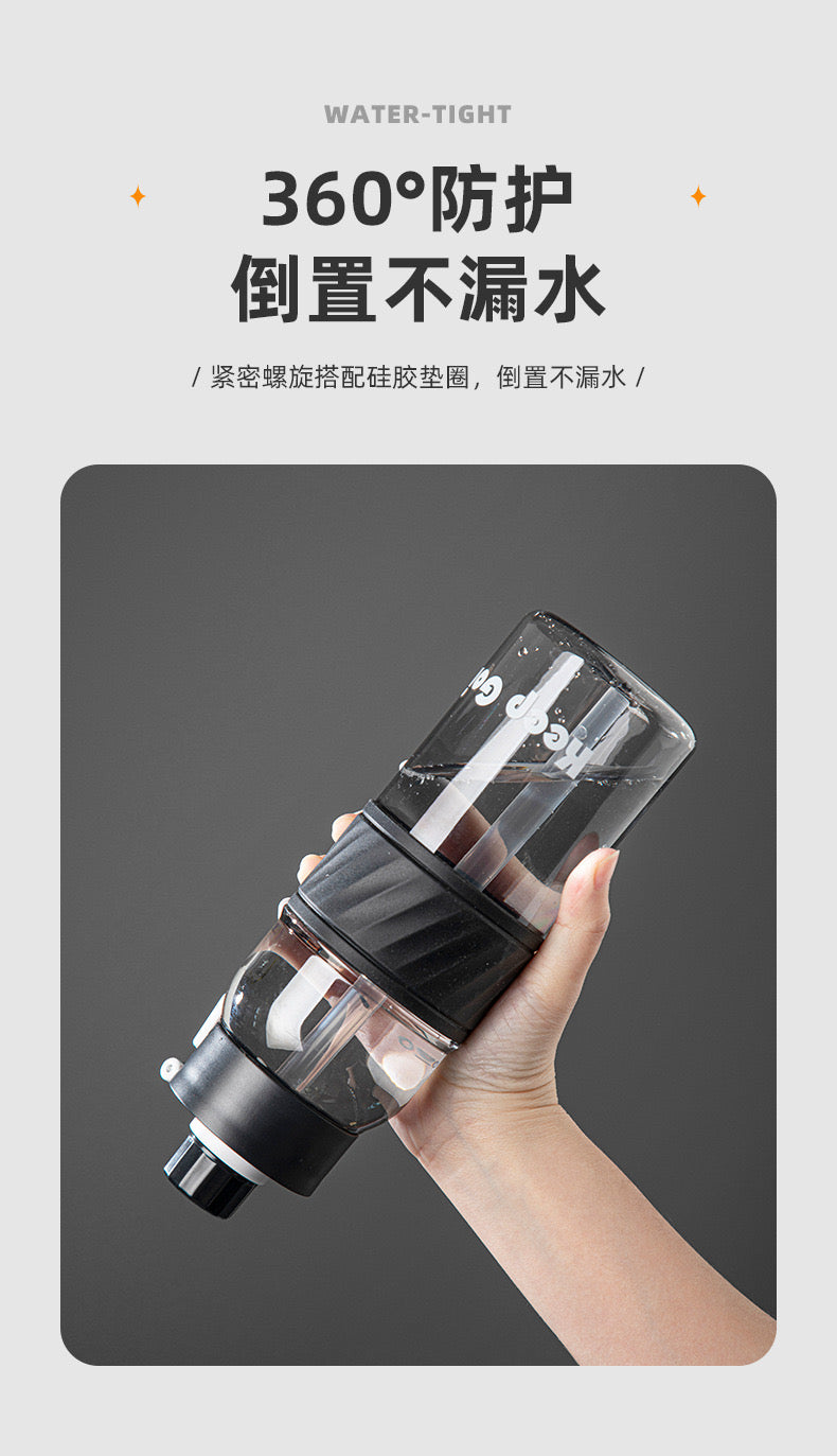 Kawaii Sports Water Bottle