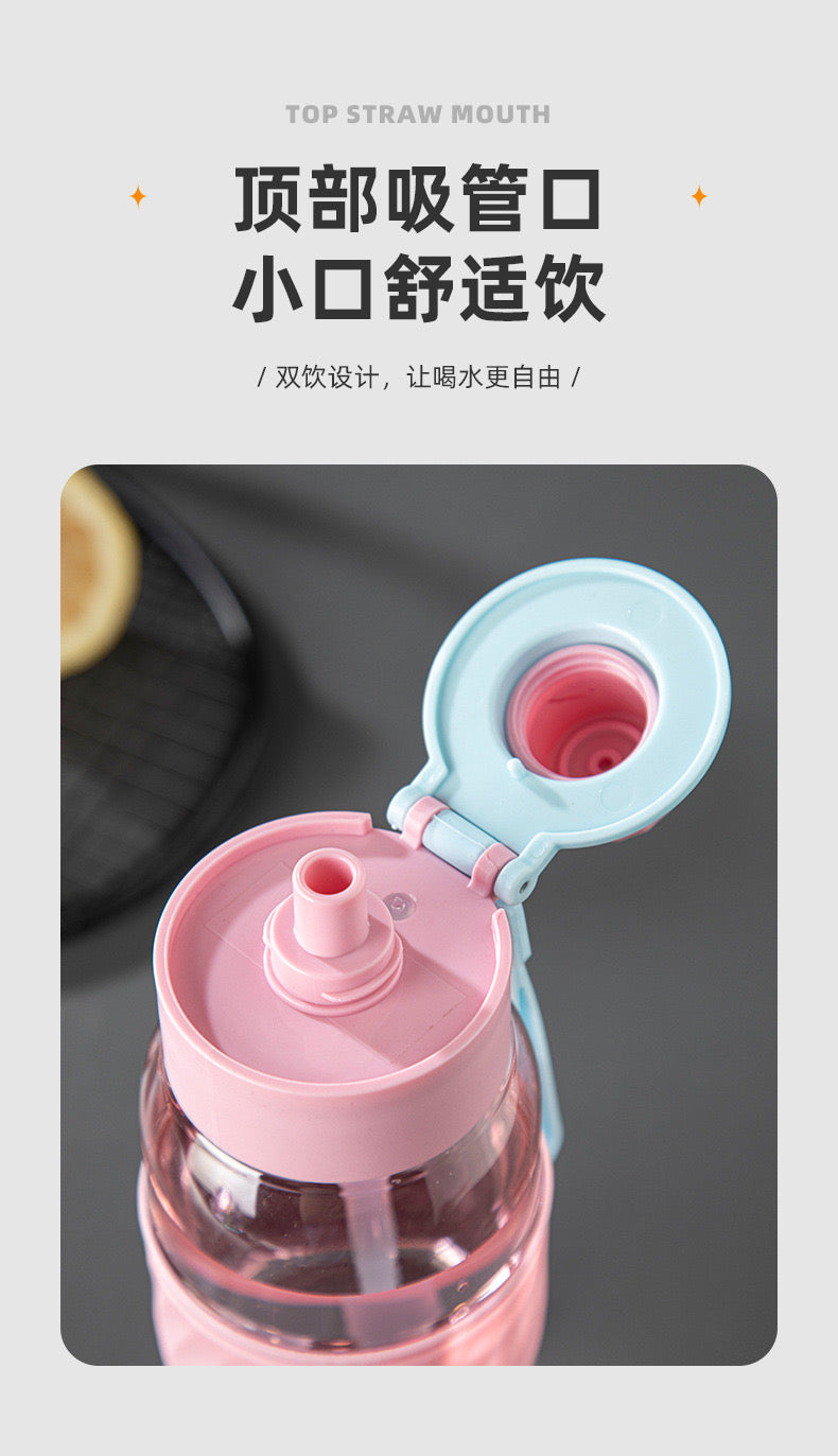 Kawaii Sports Water Bottle