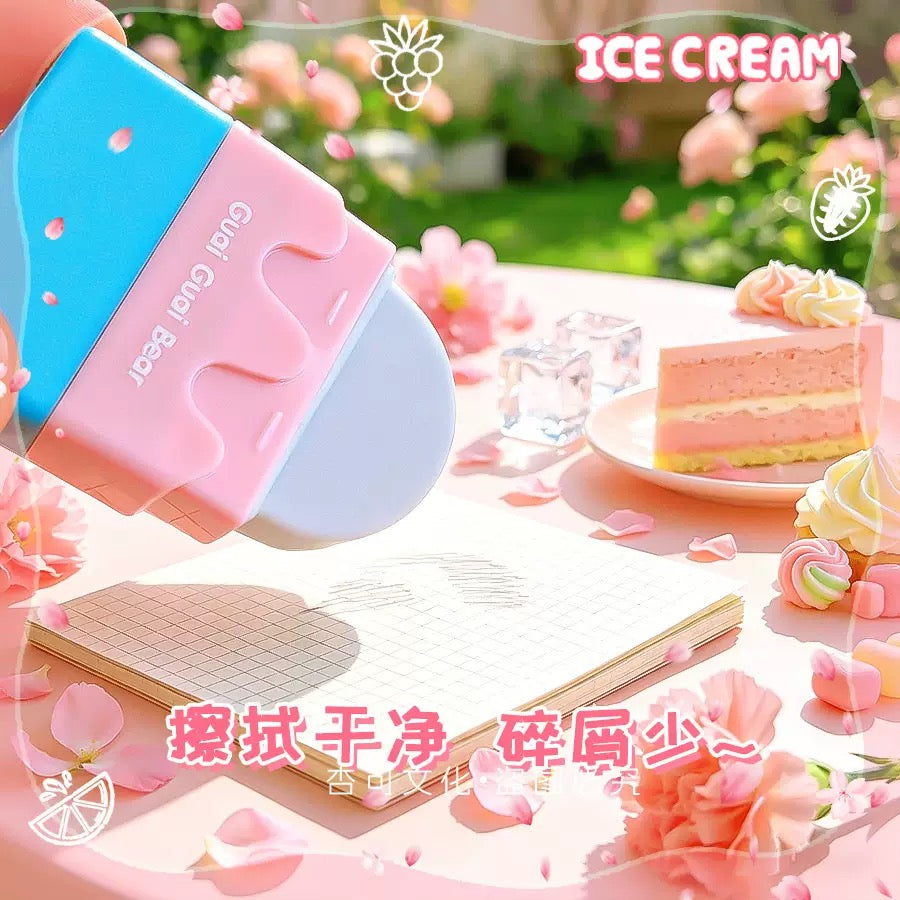 Ice Cream Eraser & Sharpener