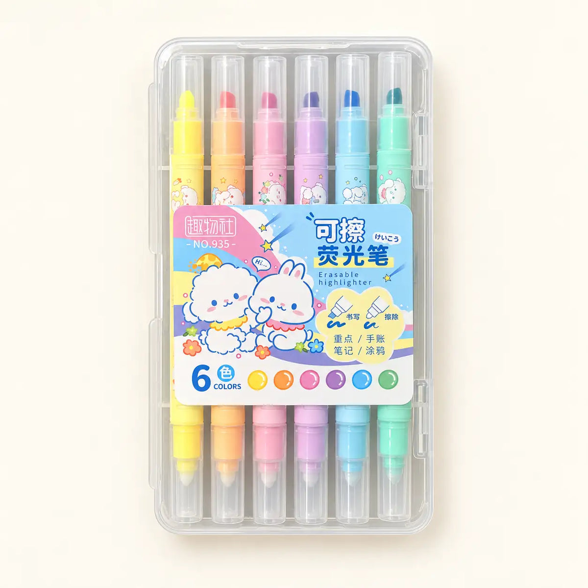 Erasable Highlighter