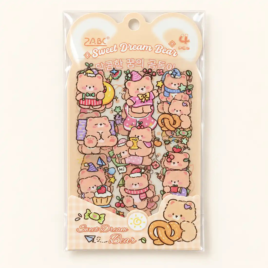 Fluffy Bear Daily Sticker