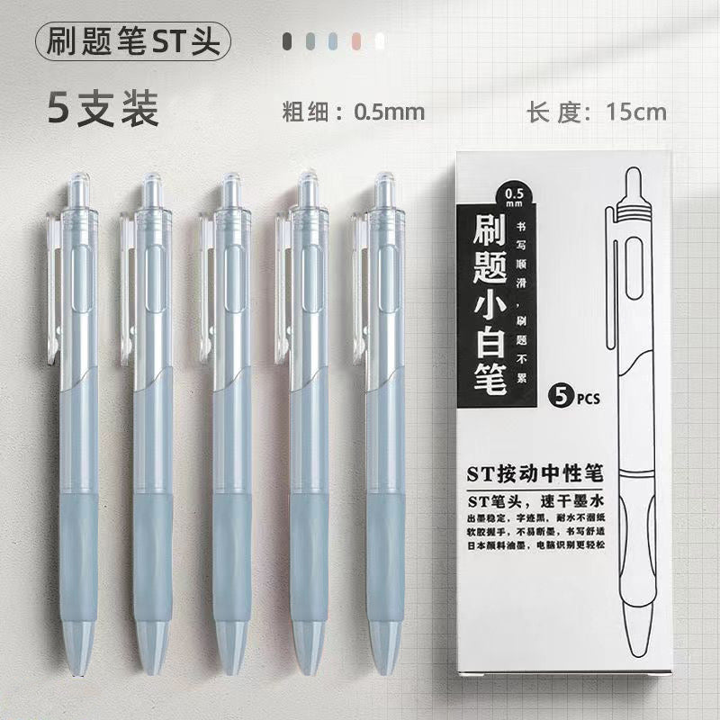 Silent Click Ballpoint Pen