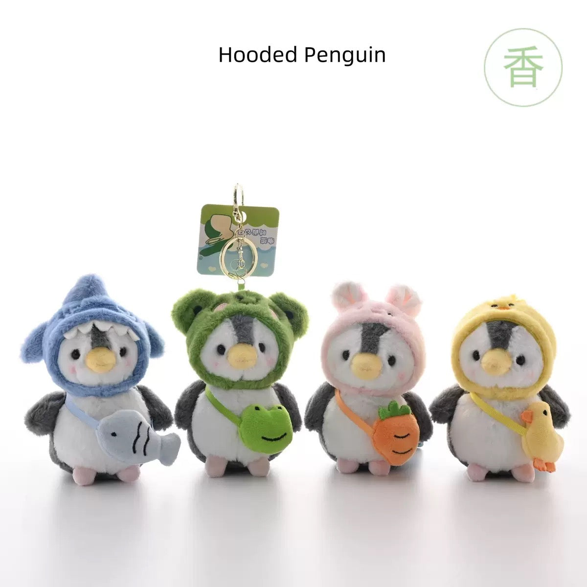 Hooded Penguin Plush Keychain