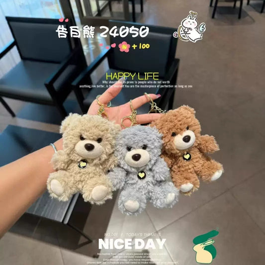 Cuddle Bear Plush Keychain