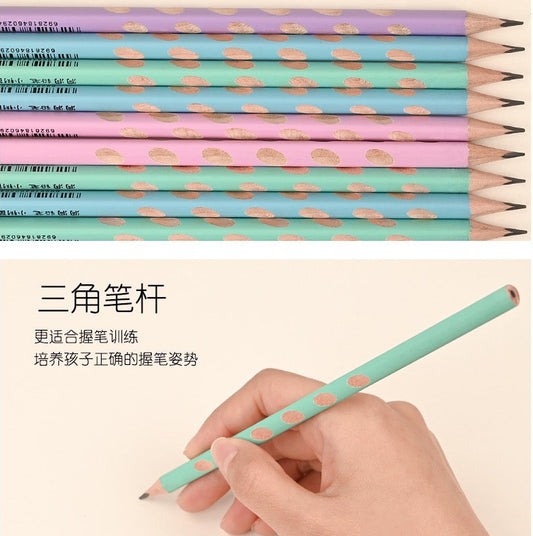 Easy Grip Pencil Set