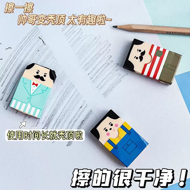 Mr Man Eraser