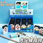 Mr Man Eraser
