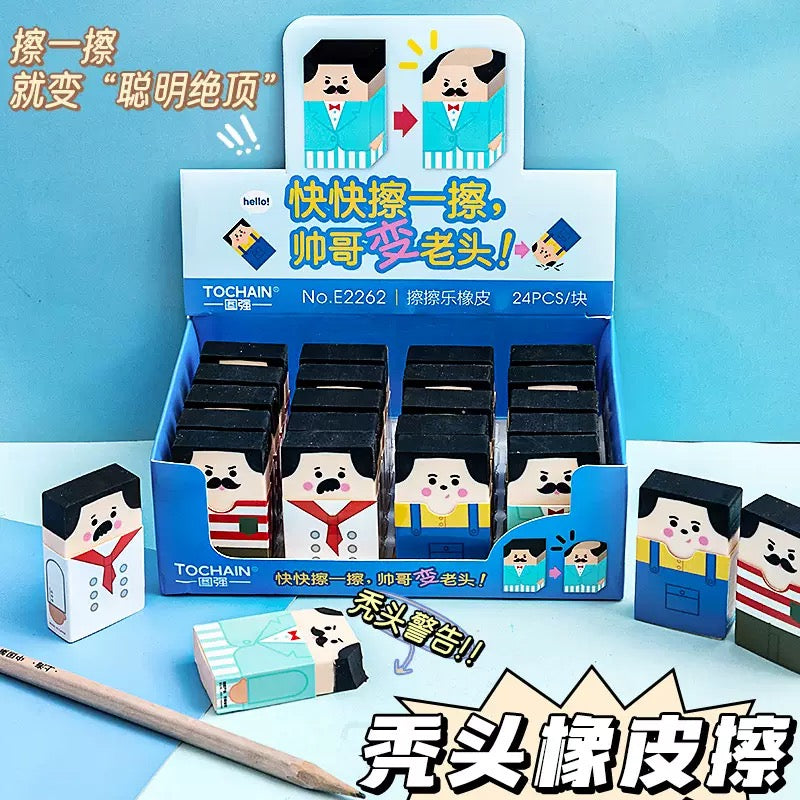 Mr Man Eraser
