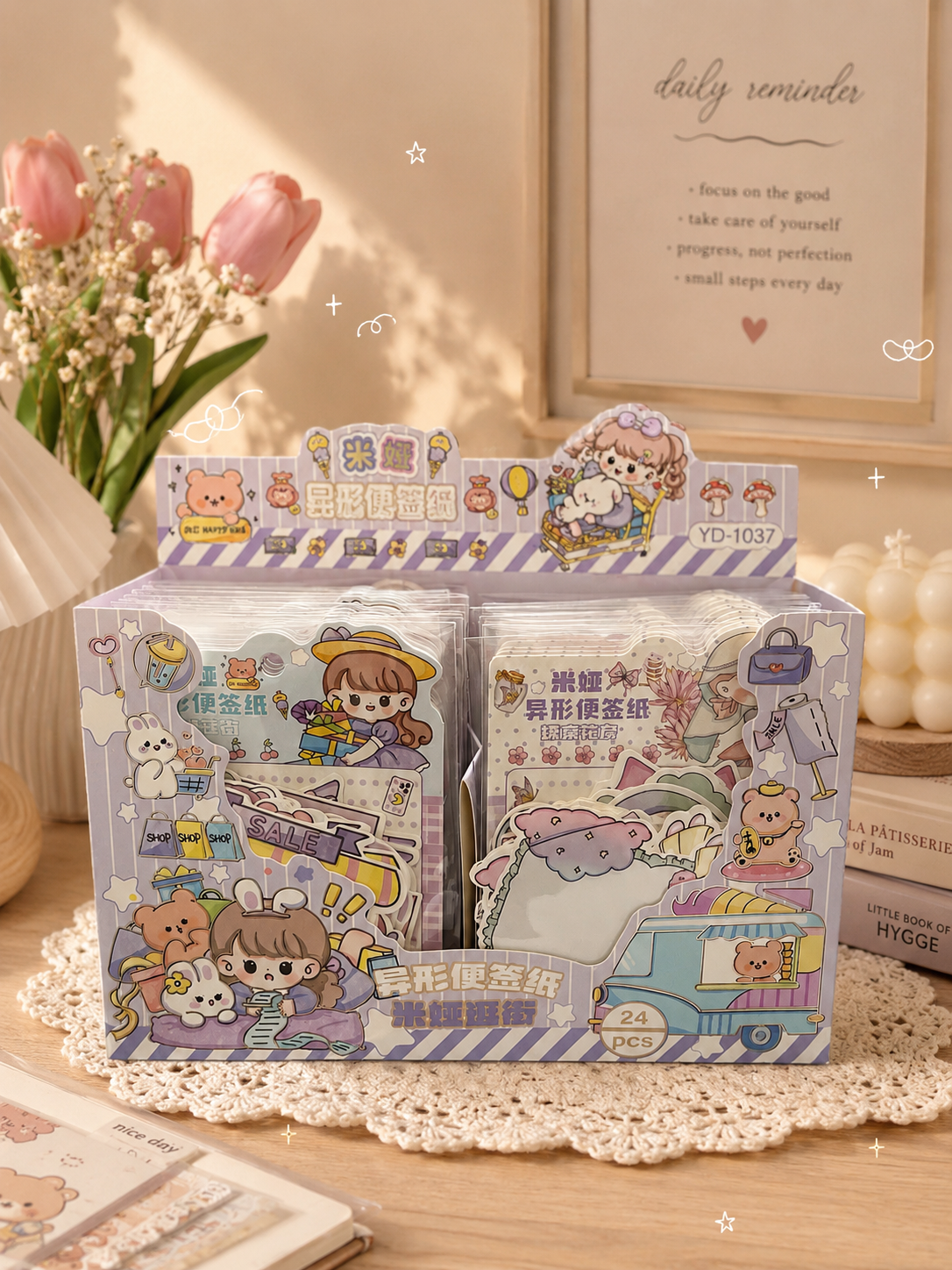 Kawaii Sticker Kit