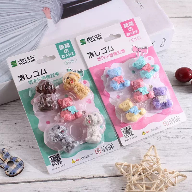 Cute Animal Eraser set 5pcs
