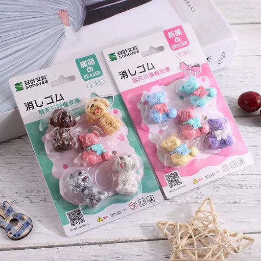 Cute Animal Eraser set 5pcs